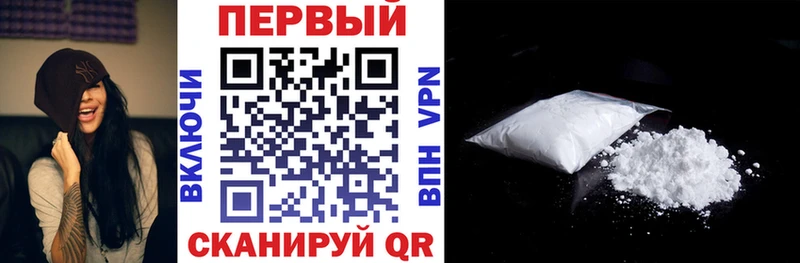 АМФ 97% Урус-Мартан