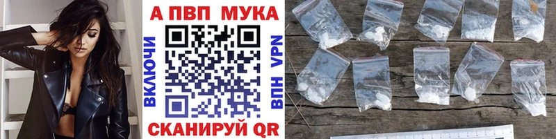KRAKEN tor Урус-Мартан Alfa_PVP Соль
