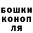 APVP Соль assassin p