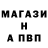 КЕТАМИН VHQ Zhanna Aubakirova