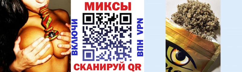 БУТИРАТ GHB  OMG ССЫЛКА  Урус-Мартан  как найти закладки 