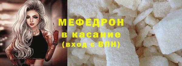 соль курить ск Арсеньев
