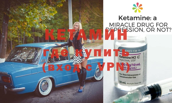 соль курить ск Арсеньев