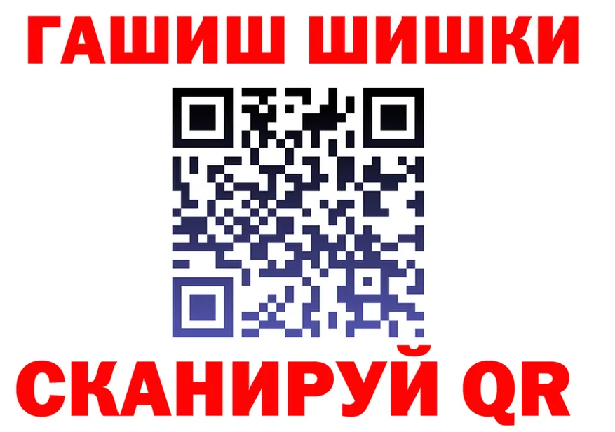 МЕФ VHQ зеркало это блэк спрут Урус-Мартан